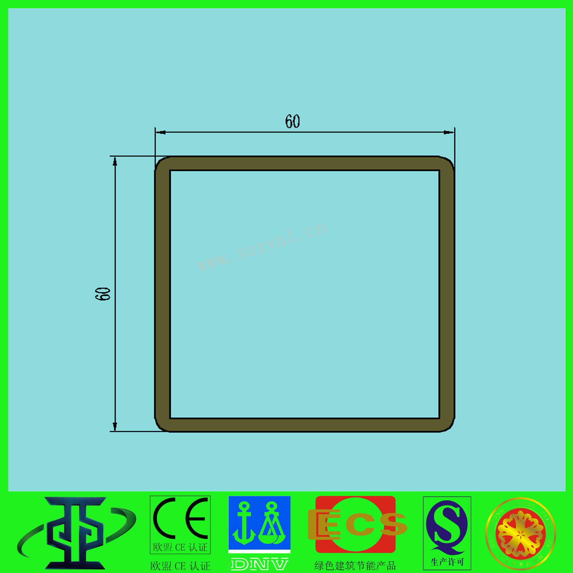 工業(yè)鋁型材鋁型材廠家